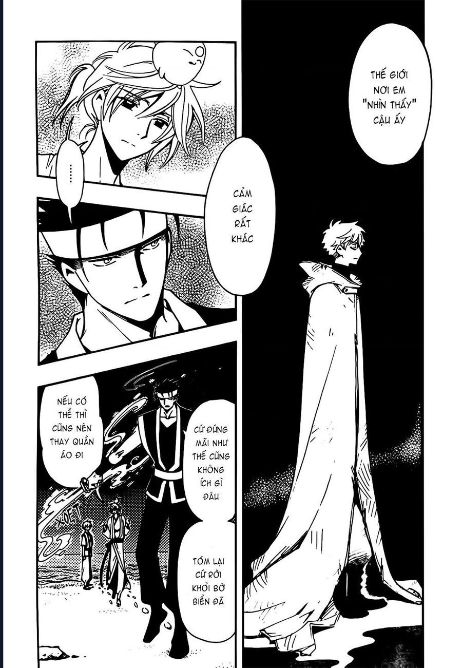 Tsubasa - World Chronicle - Nirai Kanai-Hen Chapter 5 - 10