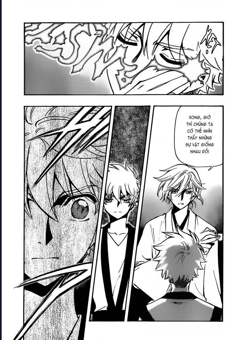 Tsubasa - World Chronicle - Nirai Kanai-Hen Chapter 6 - 11