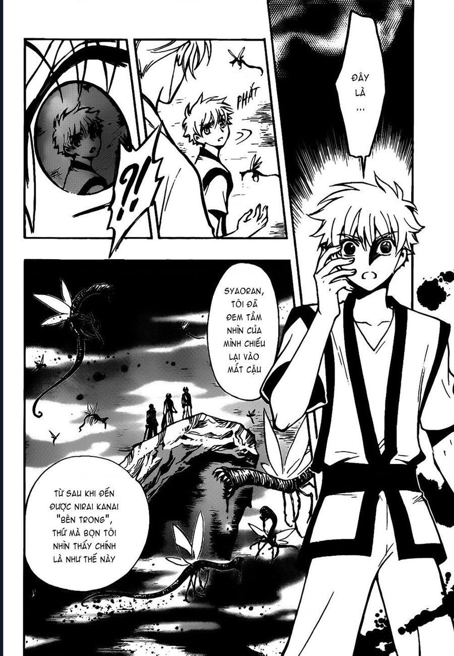 Tsubasa - World Chronicle - Nirai Kanai-Hen Chapter 6 - 13