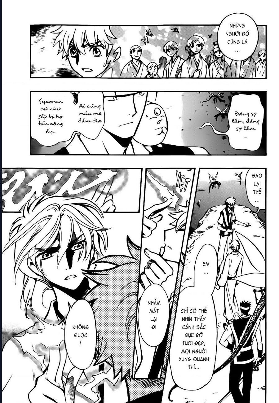 Tsubasa - World Chronicle - Nirai Kanai-Hen Chapter 6 - 14