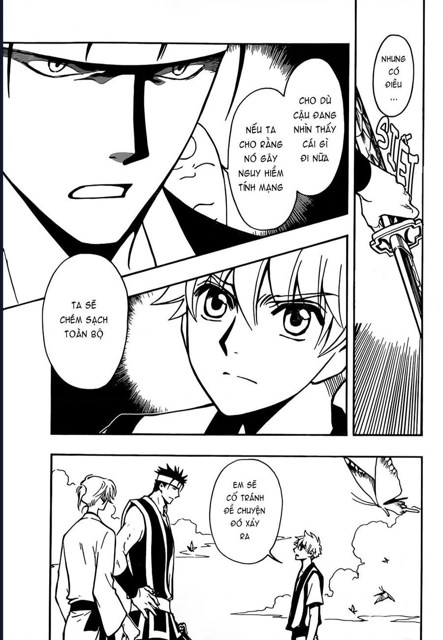 Tsubasa - World Chronicle - Nirai Kanai-Hen Chapter 6 - 18