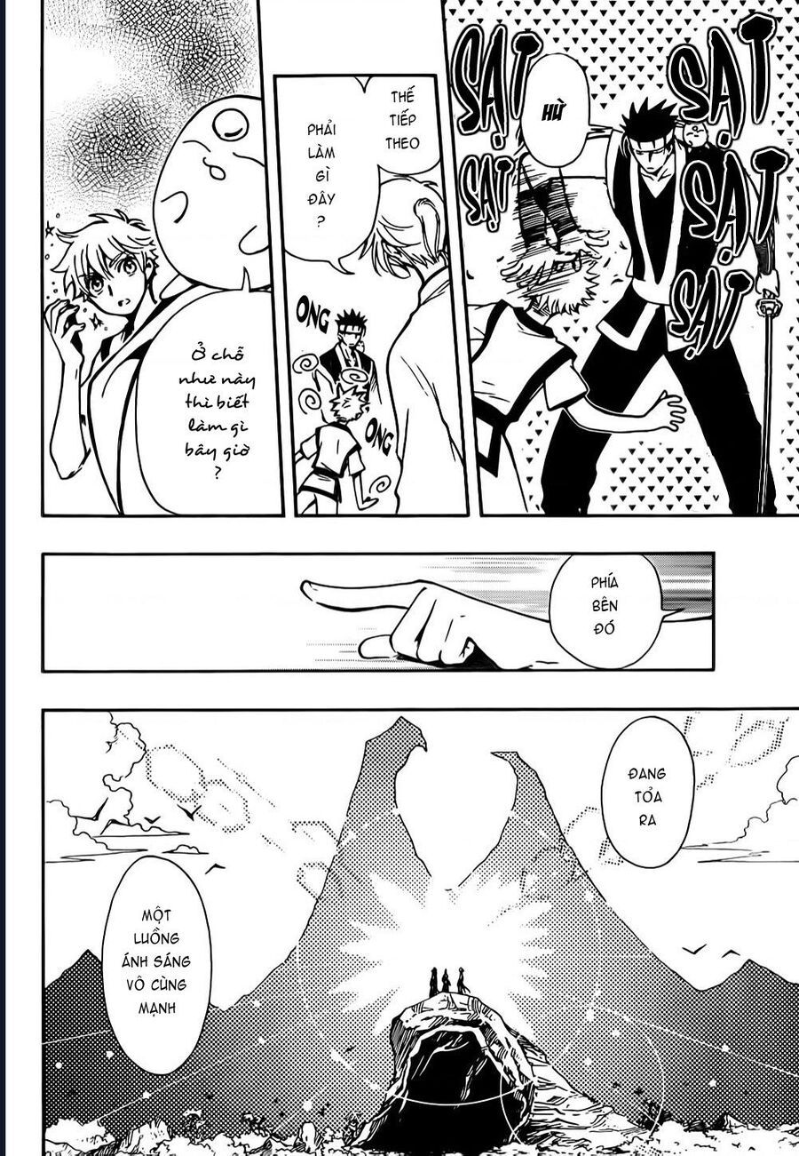 Tsubasa - World Chronicle - Nirai Kanai-Hen Chapter 6 - 19