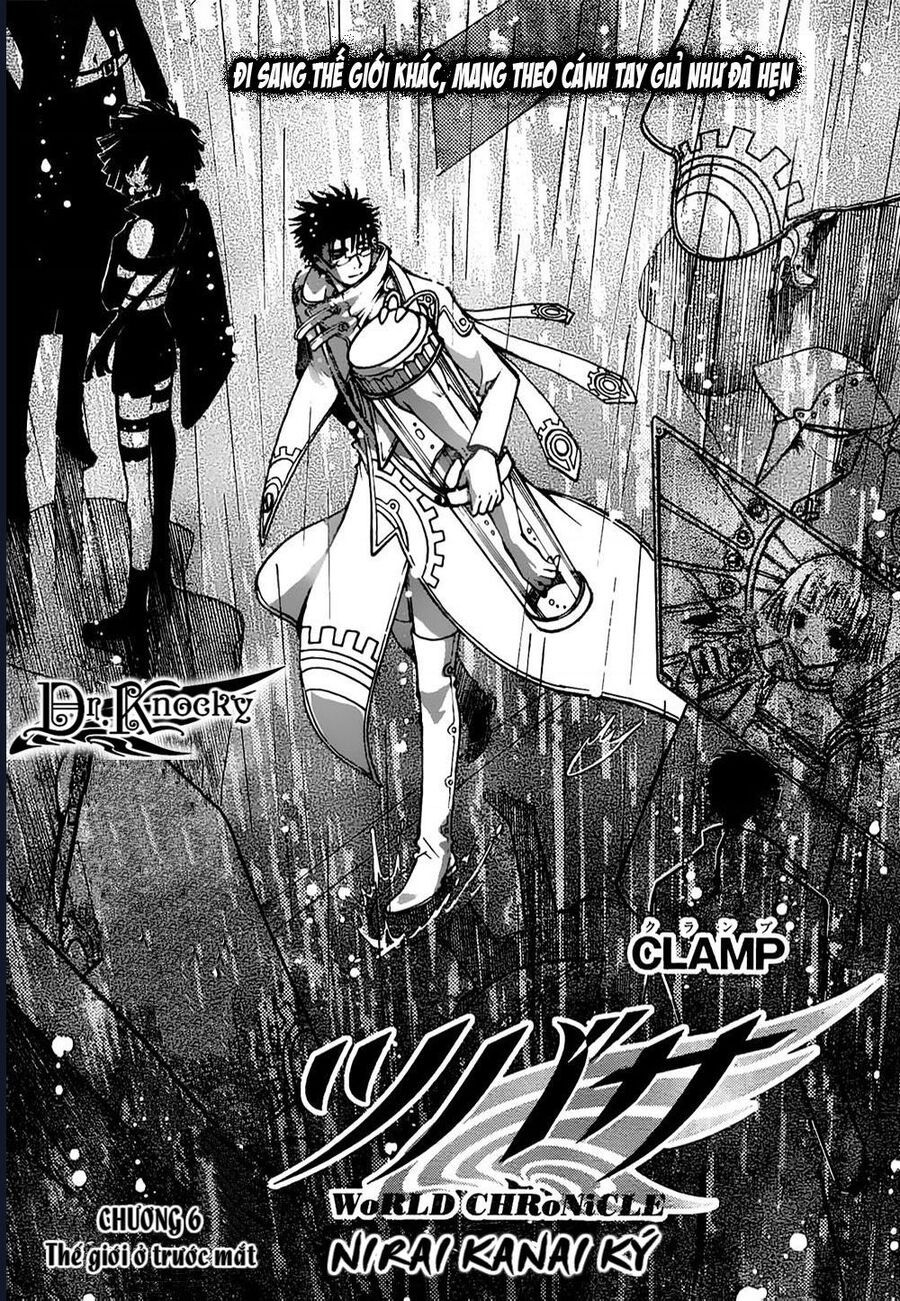 Tsubasa - World Chronicle - Nirai Kanai-Hen Chapter 6 - 3
