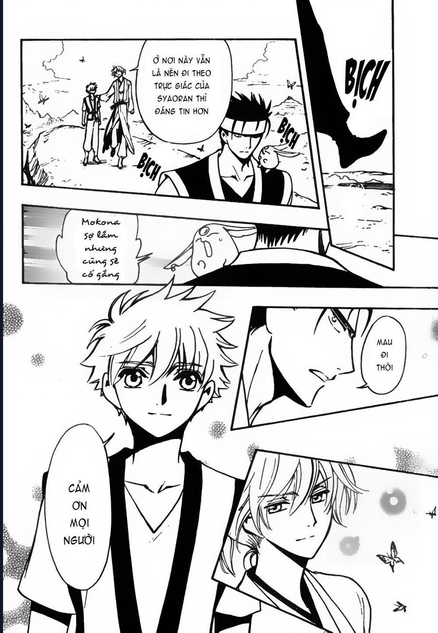 Tsubasa - World Chronicle - Nirai Kanai-Hen Chapter 6 - 21