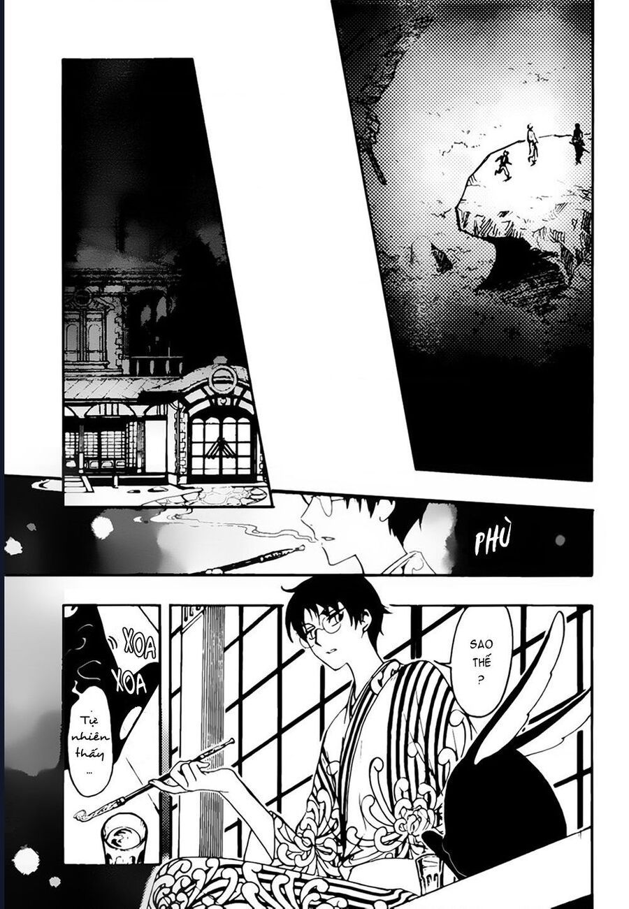 Tsubasa - World Chronicle - Nirai Kanai-Hen Chapter 6 - 22