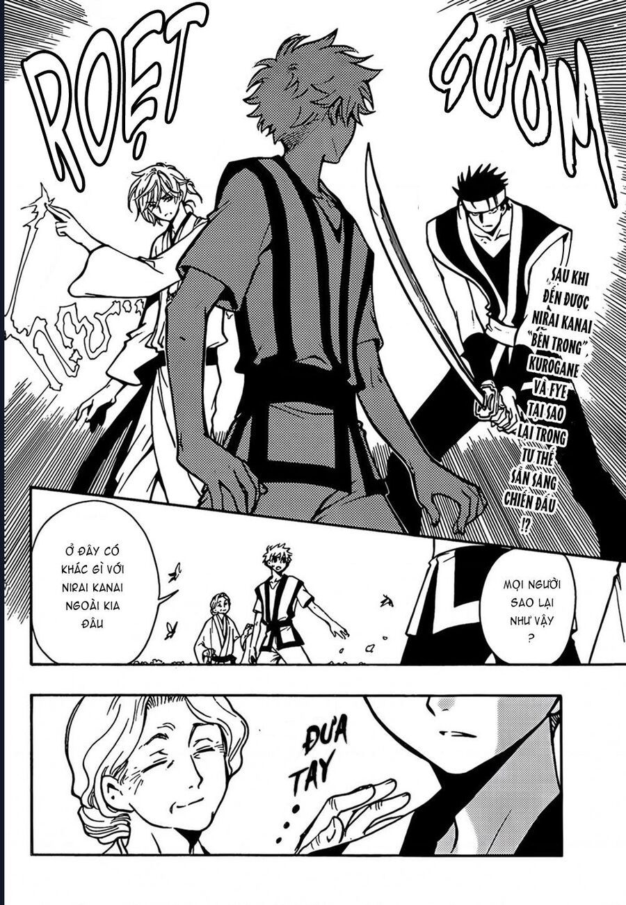 Tsubasa - World Chronicle - Nirai Kanai-Hen Chapter 6 - 4