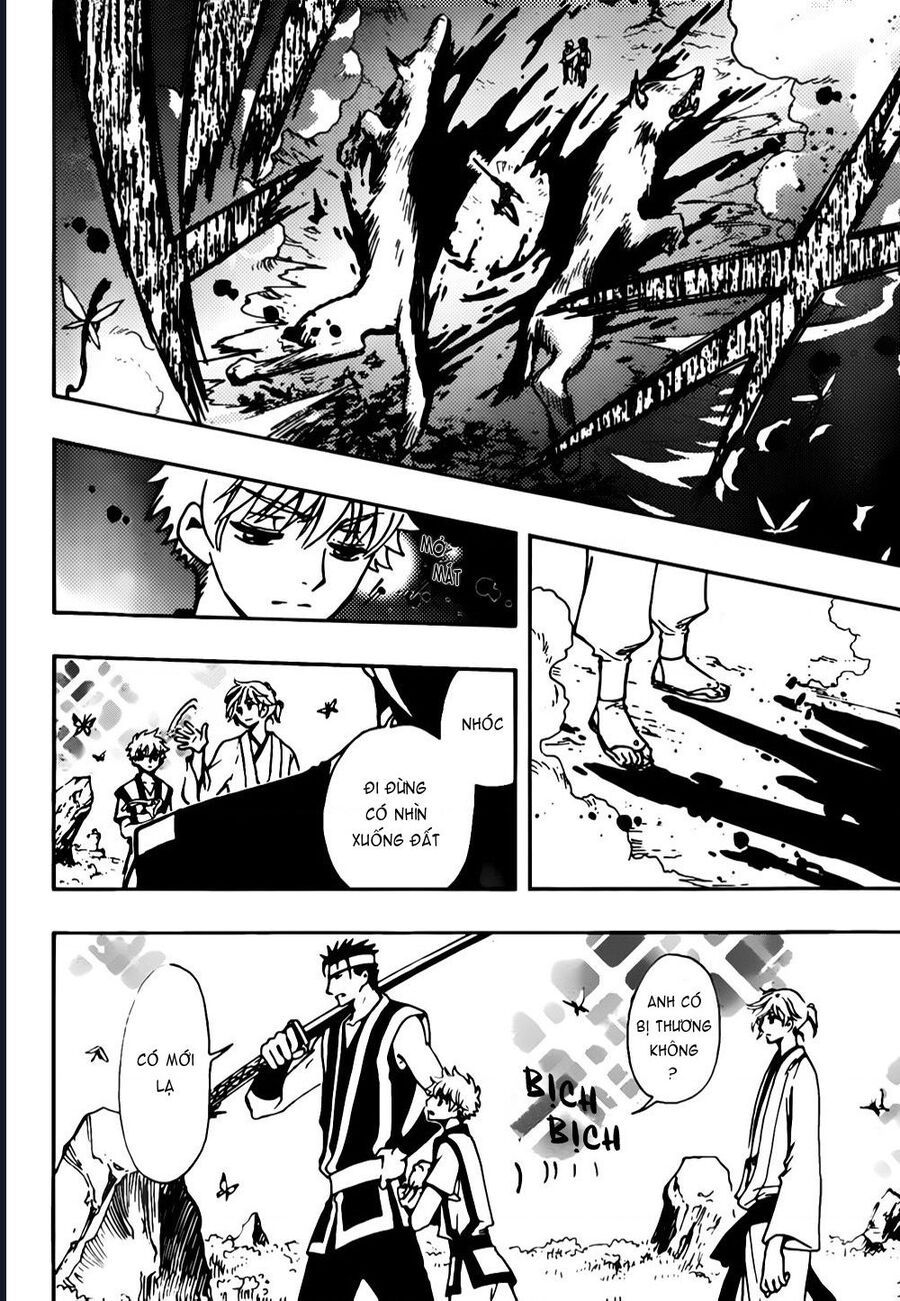 Tsubasa - World Chronicle - Nirai Kanai-Hen Chapter 6 - 31