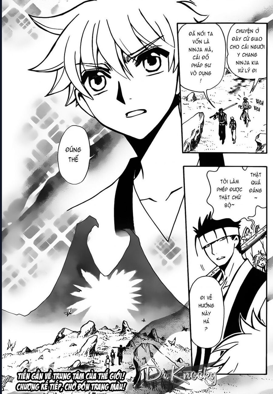 Tsubasa - World Chronicle - Nirai Kanai-Hen Chapter 6 - 32