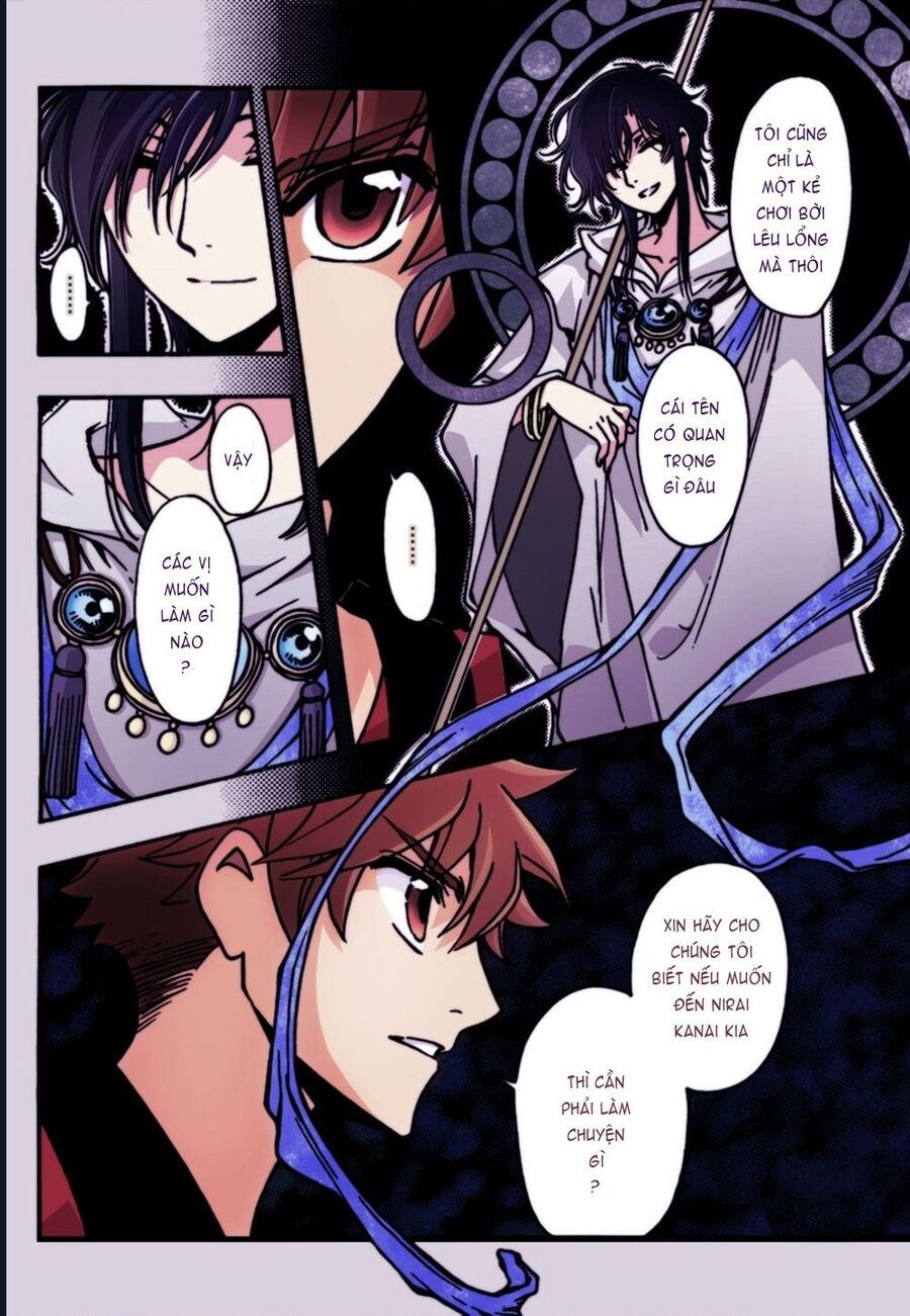 Tsubasa - World Chronicle - Nirai Kanai-Hen Chapter 6 - 34