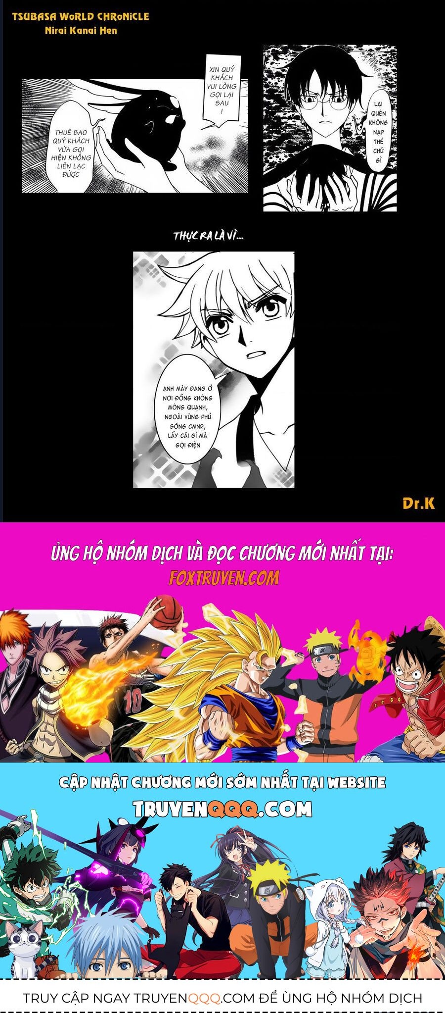 Tsubasa - World Chronicle - Nirai Kanai-Hen Chapter 6 - 37