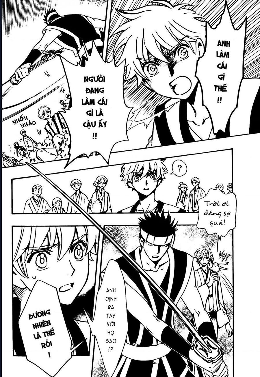 Tsubasa - World Chronicle - Nirai Kanai-Hen Chapter 6 - 6