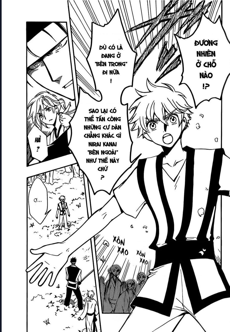 Tsubasa - World Chronicle - Nirai Kanai-Hen Chapter 6 - 7