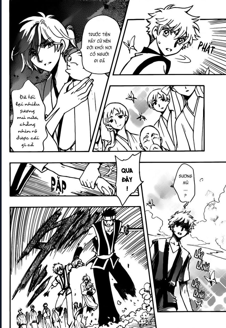 Tsubasa - World Chronicle - Nirai Kanai-Hen Chapter 6 - 8