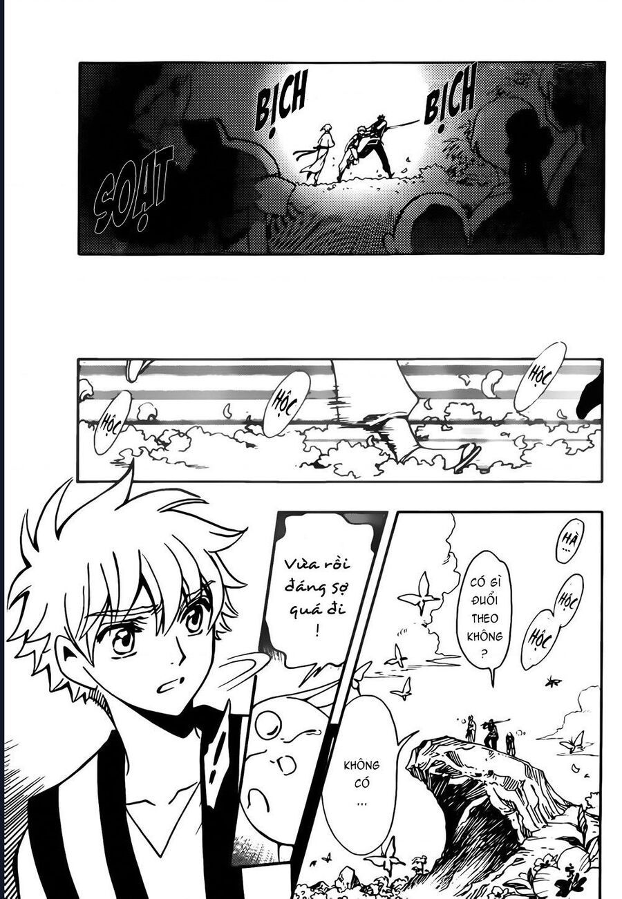 Tsubasa - World Chronicle - Nirai Kanai-Hen Chapter 6 - 9