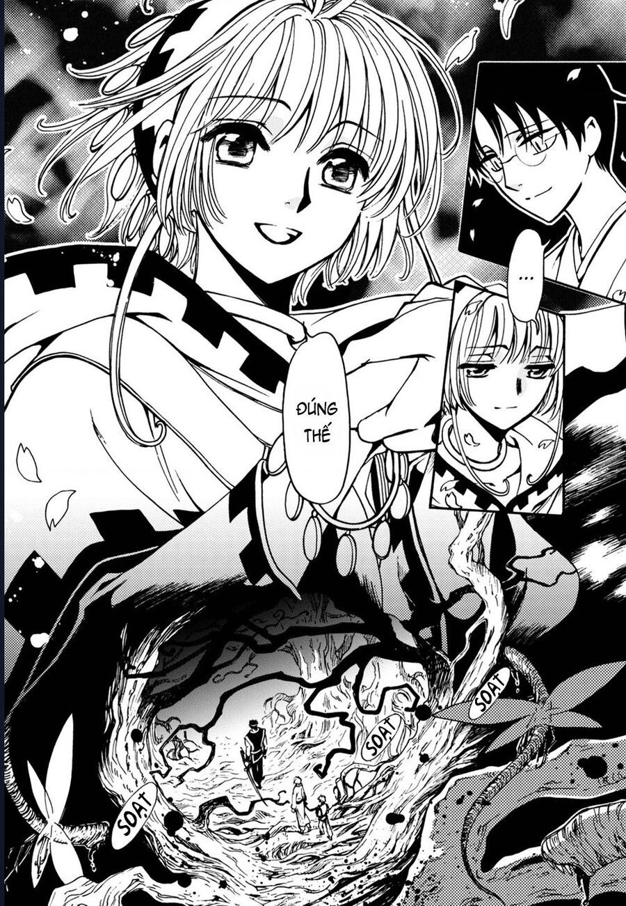 Tsubasa - World Chronicle - Nirai Kanai-Hen Chapter 7 - 11