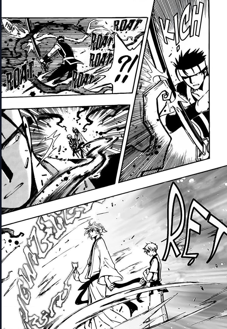 Tsubasa - World Chronicle - Nirai Kanai-Hen Chapter 7 - 13