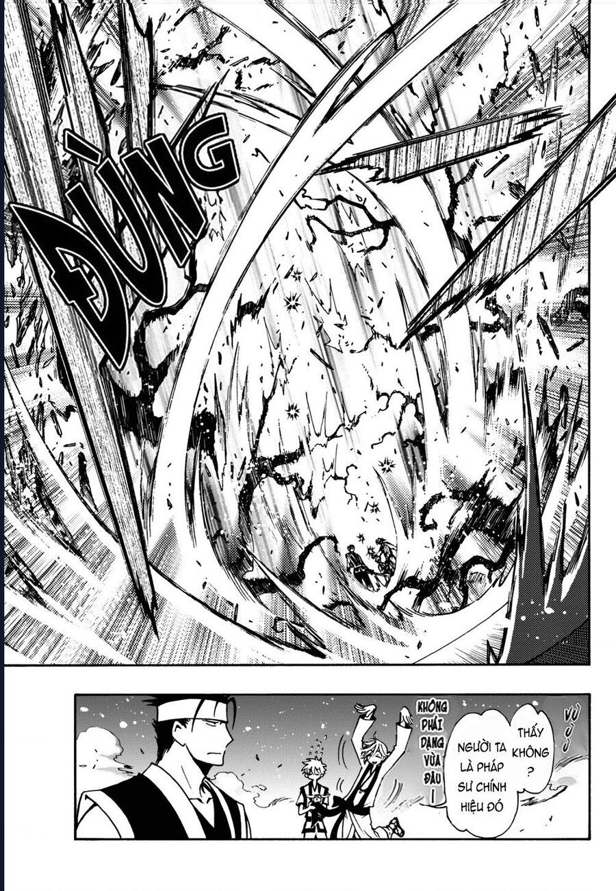 Tsubasa - World Chronicle - Nirai Kanai-Hen Chapter 7 - 14