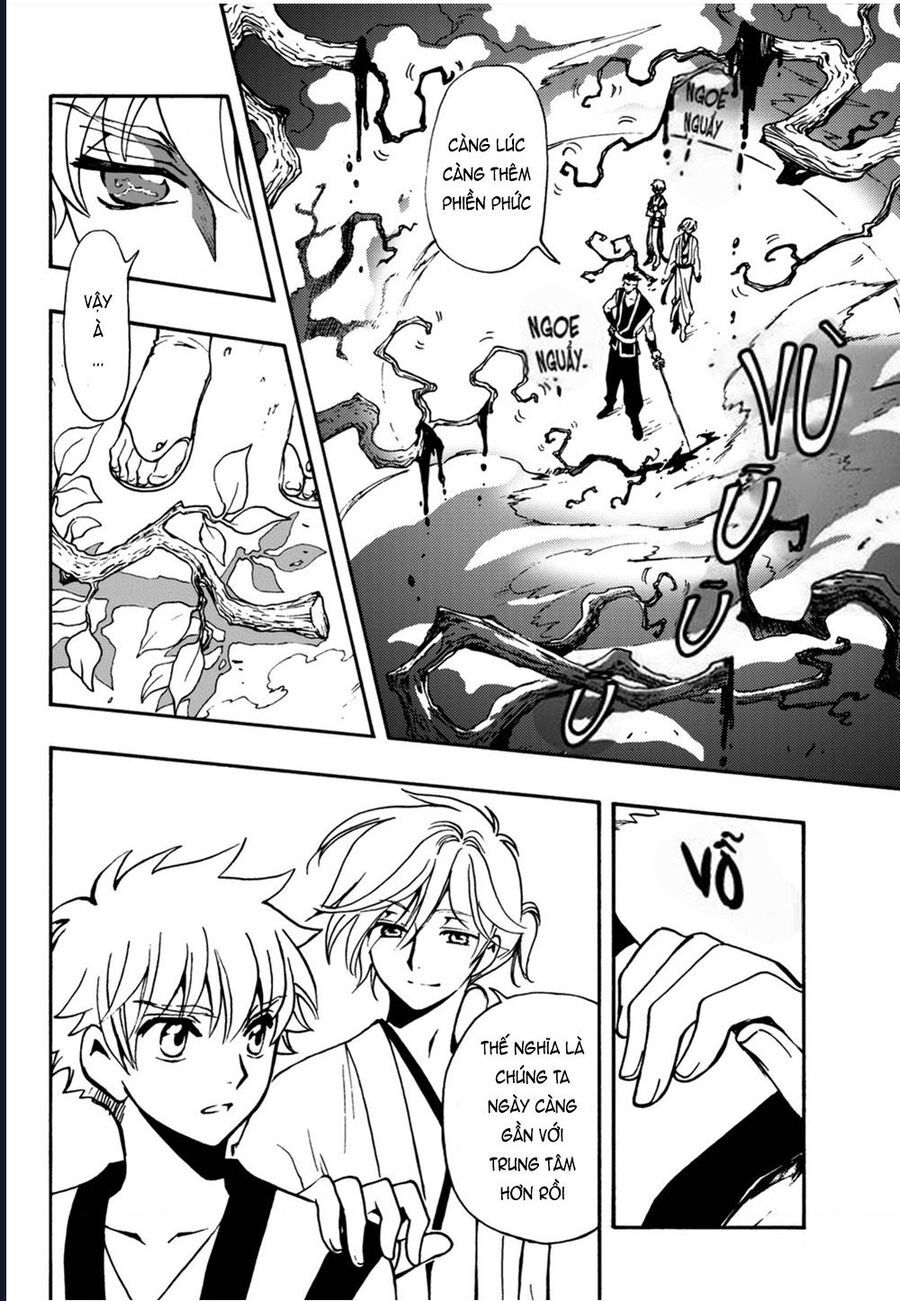 Tsubasa - World Chronicle - Nirai Kanai-Hen Chapter 7 - 15