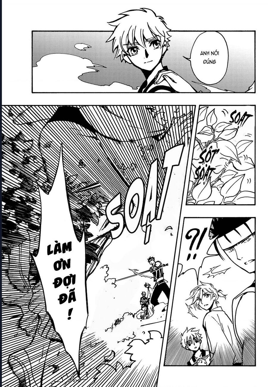 Tsubasa - World Chronicle - Nirai Kanai-Hen Chapter 7 - 16