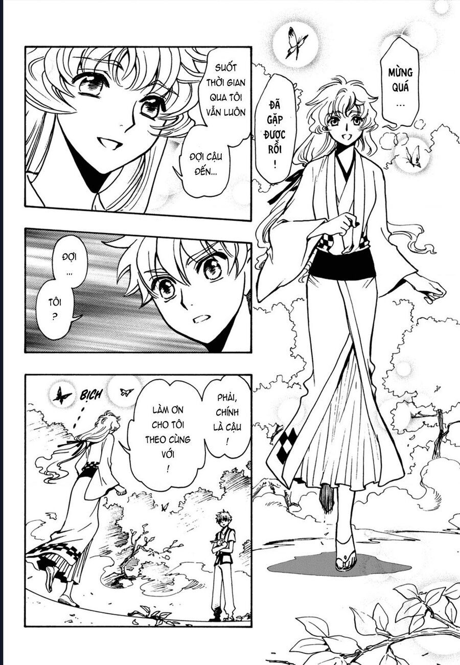 Tsubasa - World Chronicle - Nirai Kanai-Hen Chapter 7 - 17