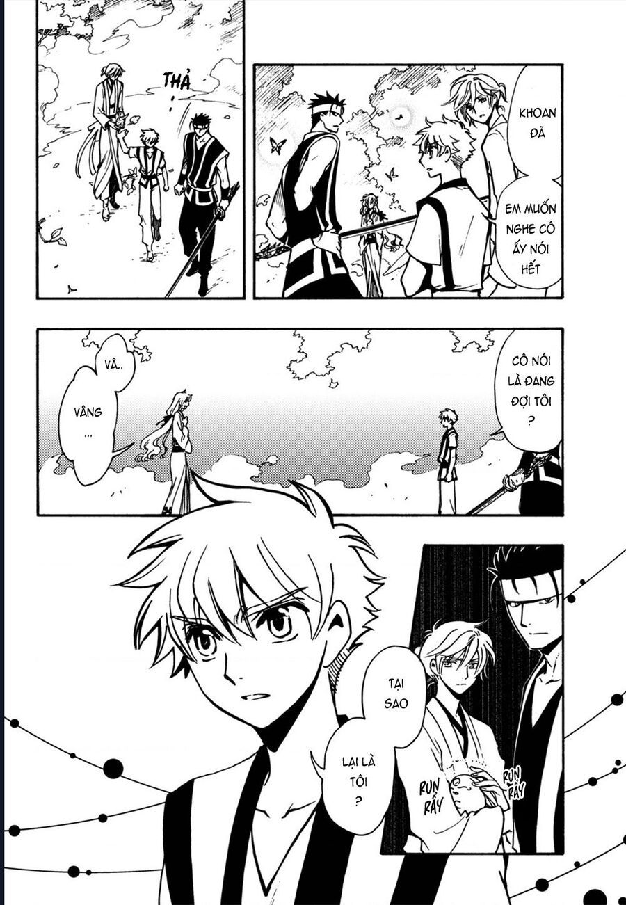 Tsubasa - World Chronicle - Nirai Kanai-Hen Chapter 7 - 19