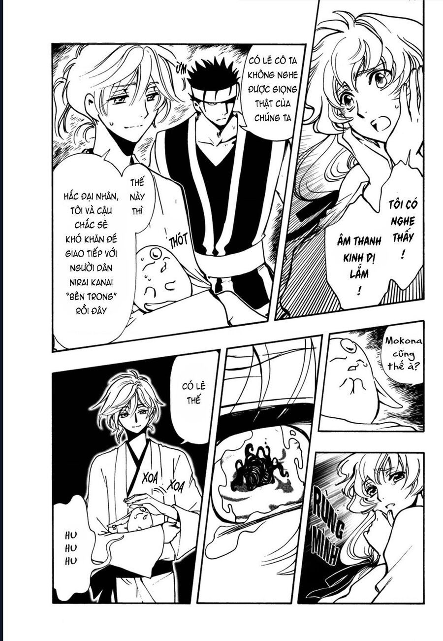 Tsubasa - World Chronicle - Nirai Kanai-Hen Chapter 7 - 24