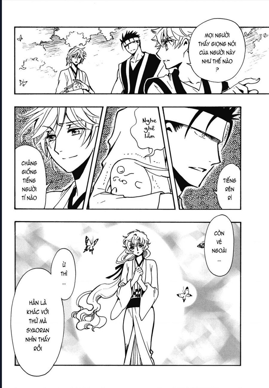 Tsubasa - World Chronicle - Nirai Kanai-Hen Chapter 7 - 25