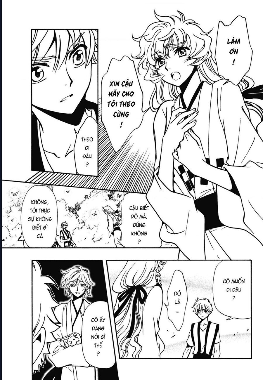 Tsubasa - World Chronicle - Nirai Kanai-Hen Chapter 7 - 26