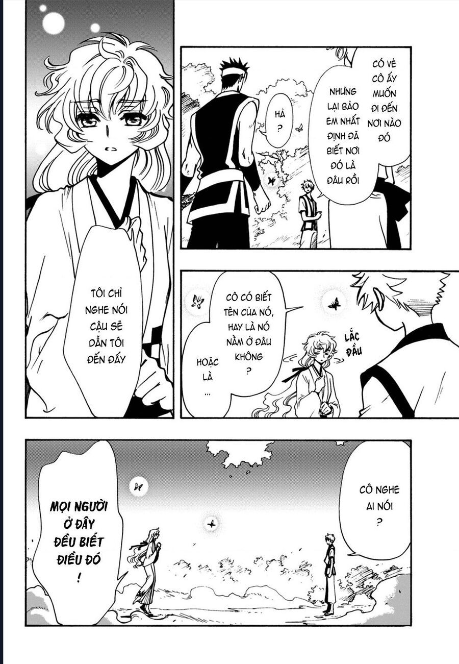 Tsubasa - World Chronicle - Nirai Kanai-Hen Chapter 7 - 27