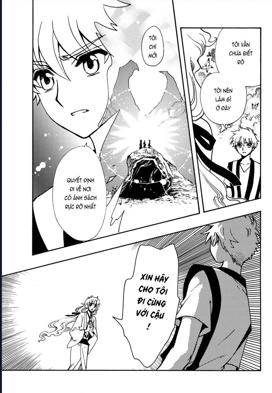 Tsubasa - World Chronicle - Nirai Kanai-Hen Chapter 7 - 28