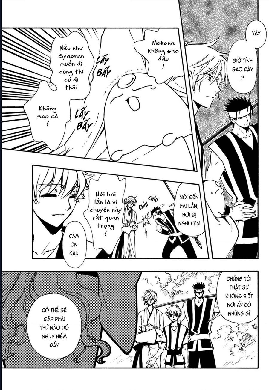 Tsubasa - World Chronicle - Nirai Kanai-Hen Chapter 7 - 30