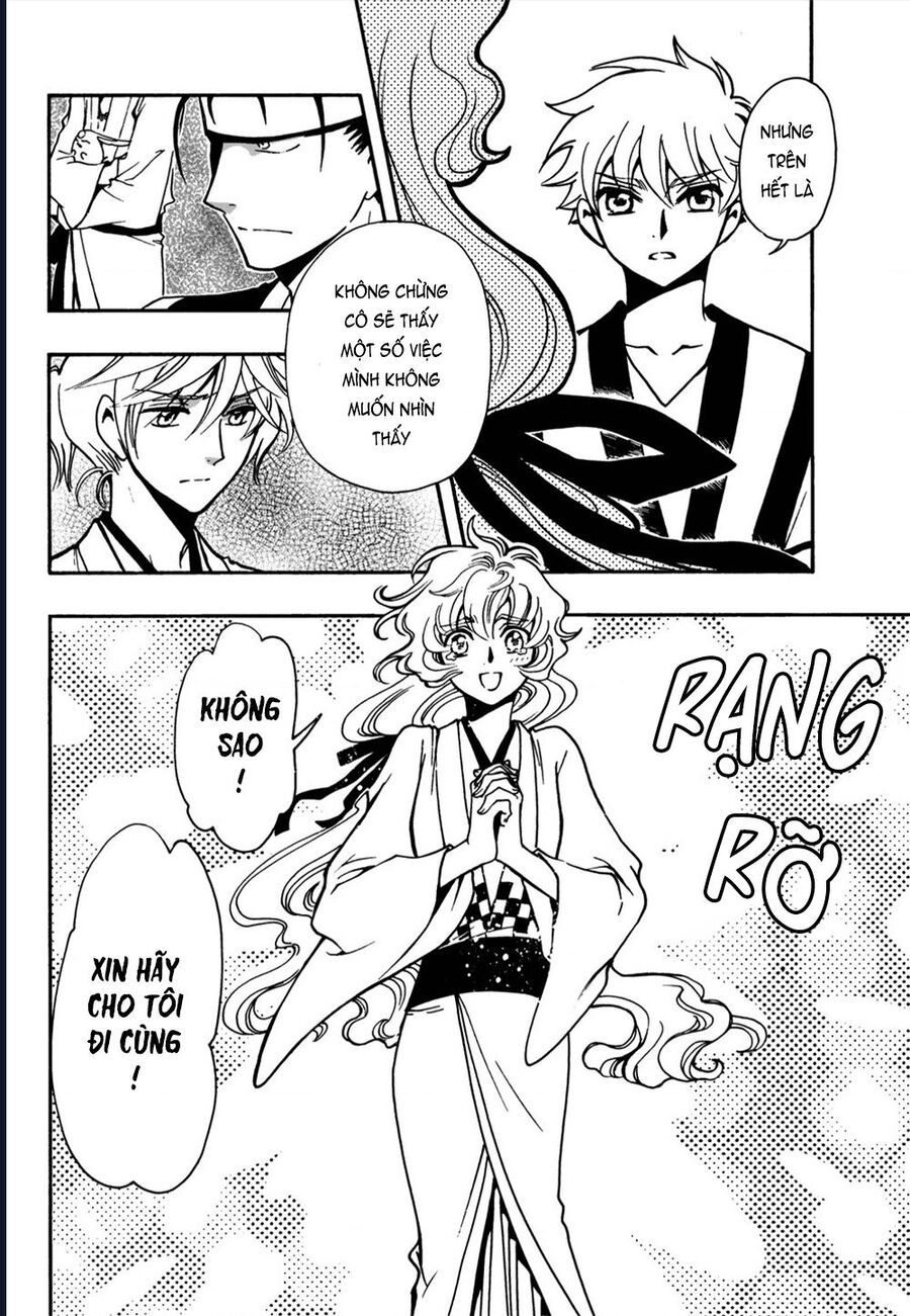 Tsubasa - World Chronicle - Nirai Kanai-Hen Chapter 7 - 31