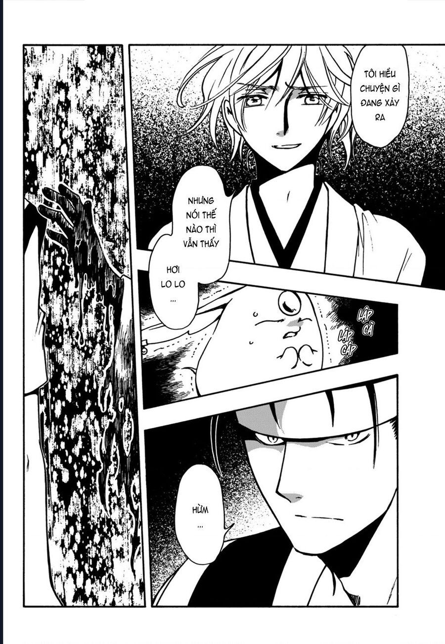 Tsubasa - World Chronicle - Nirai Kanai-Hen Chapter 7 - 33