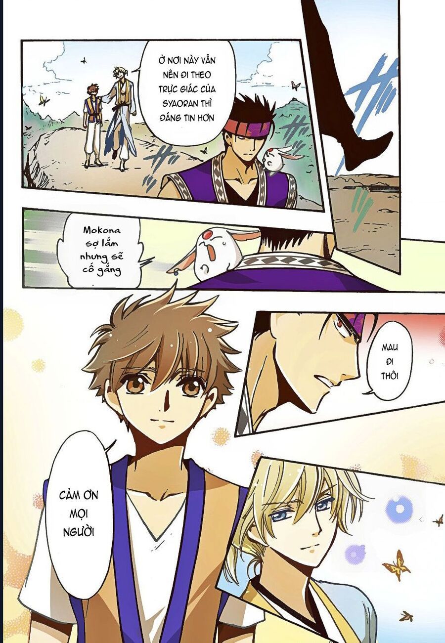 Tsubasa - World Chronicle - Nirai Kanai-Hen Chapter 7 - 35