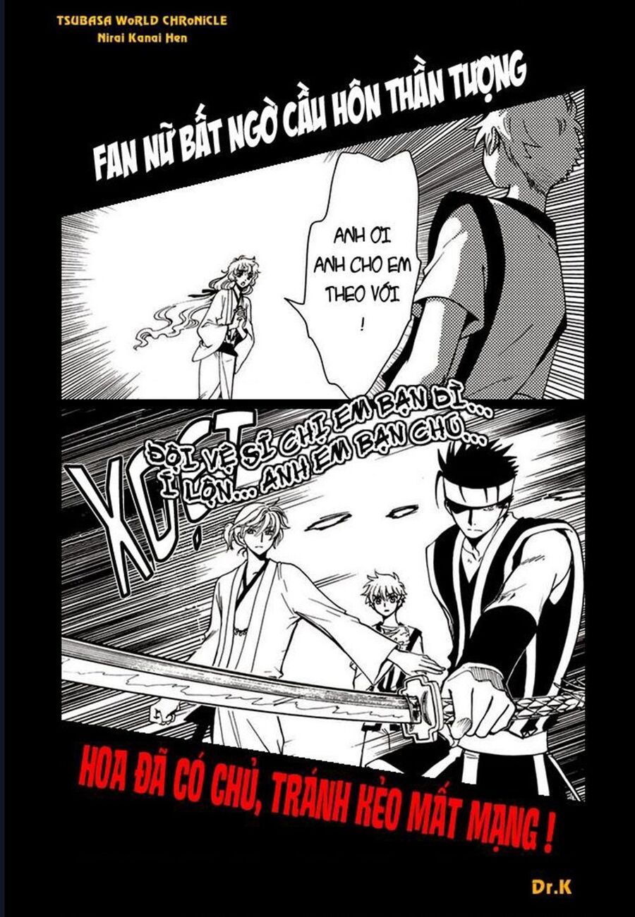 Tsubasa - World Chronicle - Nirai Kanai-Hen Chapter 7 - 36