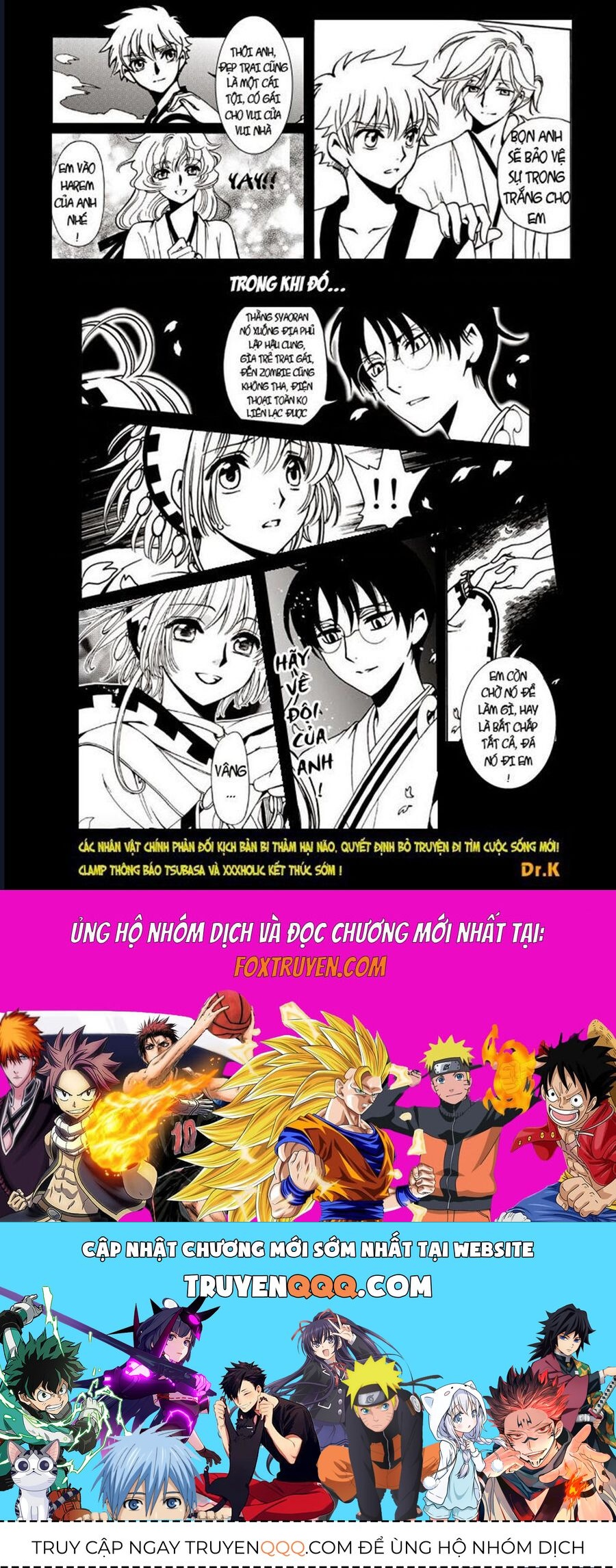 Tsubasa - World Chronicle - Nirai Kanai-Hen Chapter 7 - 37