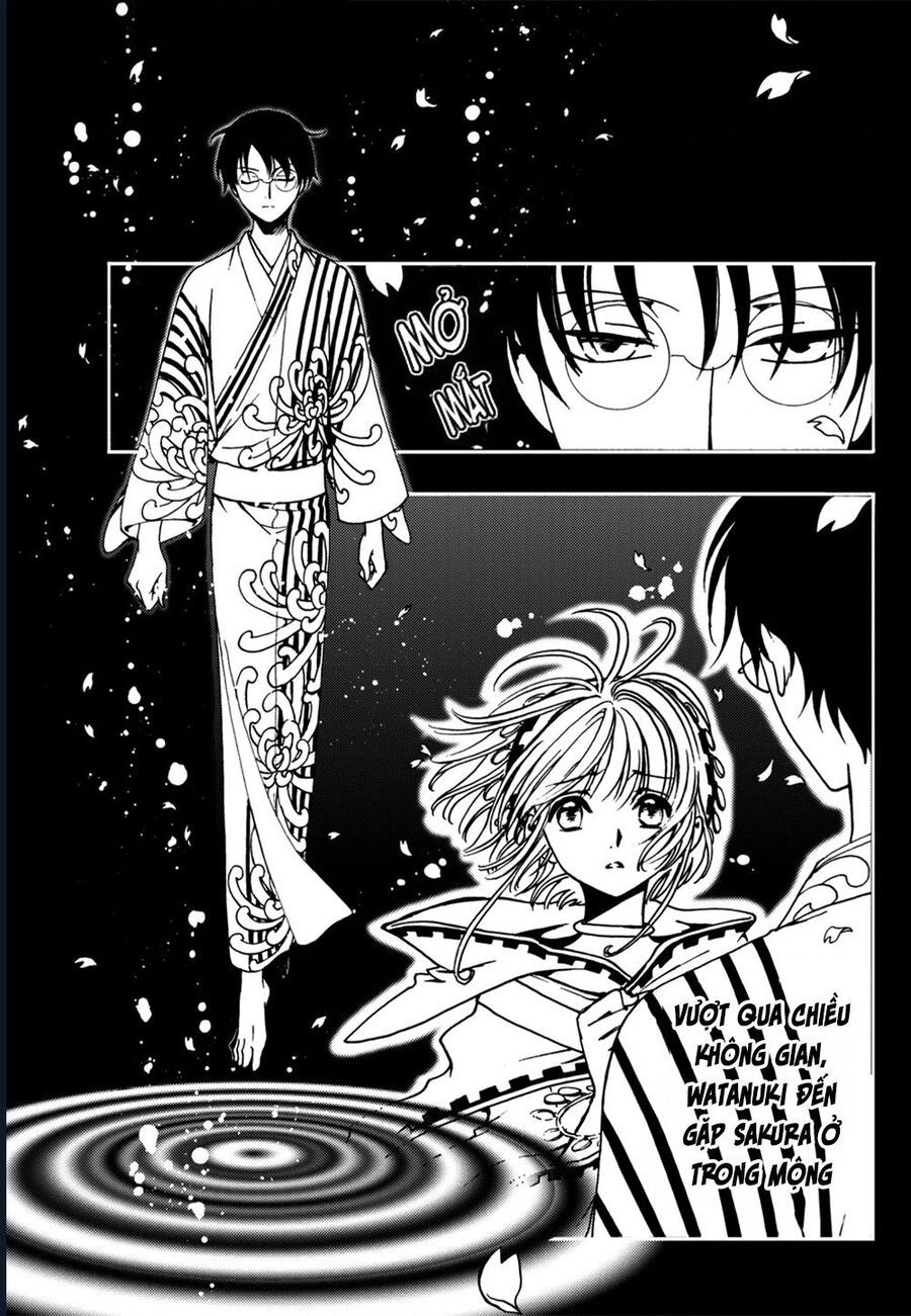Tsubasa - World Chronicle - Nirai Kanai-Hen Chapter 7 - 6