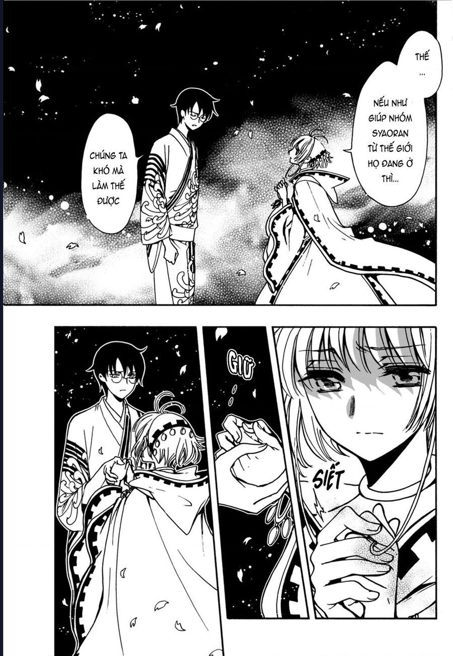 Tsubasa - World Chronicle - Nirai Kanai-Hen Chapter 7 - 8