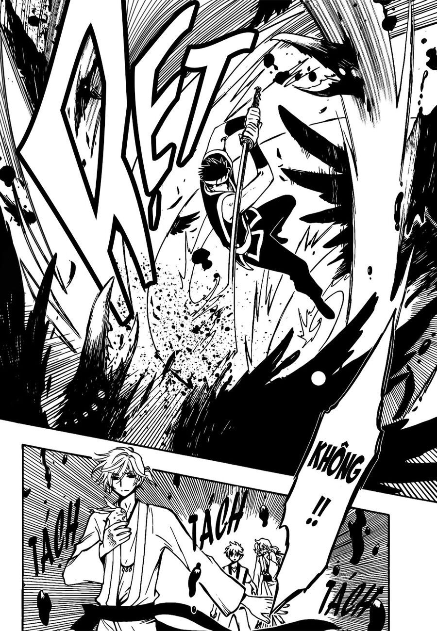 Tsubasa - World Chronicle - Nirai Kanai-Hen Chapter 8 - 22