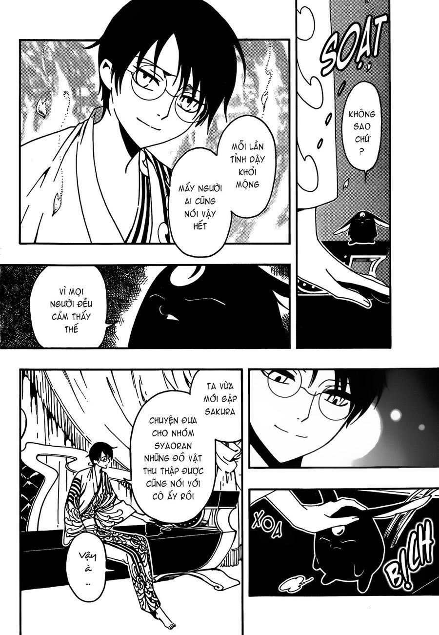 Tsubasa - World Chronicle - Nirai Kanai-Hen Chapter 8 - 4