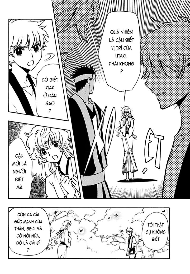 Tsubasa - World Chronicle - Nirai Kanai-Hen Chapter 9 - 11