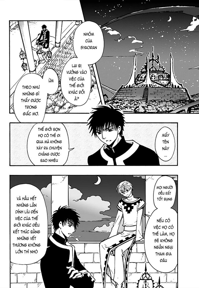 Tsubasa - World Chronicle - Nirai Kanai-Hen Chapter 9 - 3