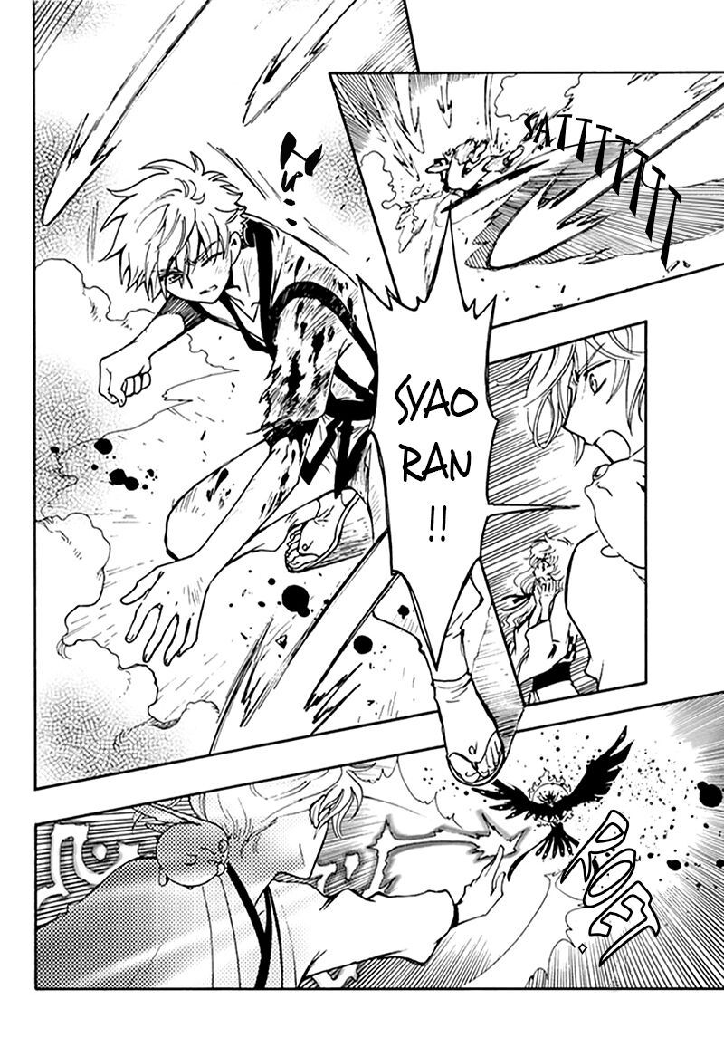 Tsubasa - World Chronicle - Nirai Kanai-Hen Chapter 9 - 25