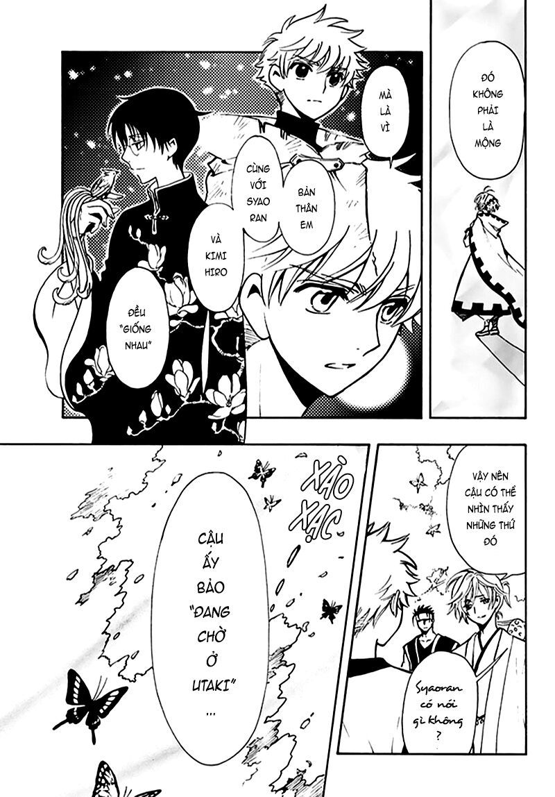 Tsubasa - World Chronicle - Nirai Kanai-Hen Chapter 9 - 10