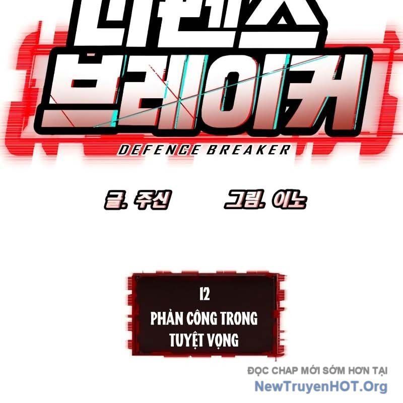 Phá Vỡ Phòng Thủ Chapter 12 - 14