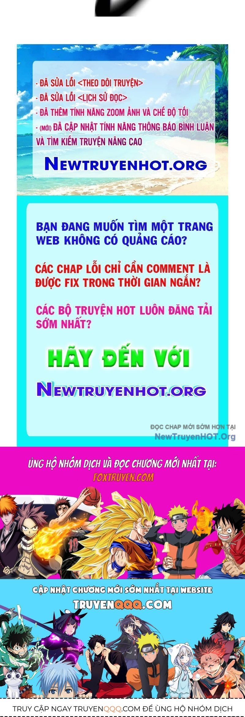 Phá Vỡ Phòng Thủ Chapter 12 - 252