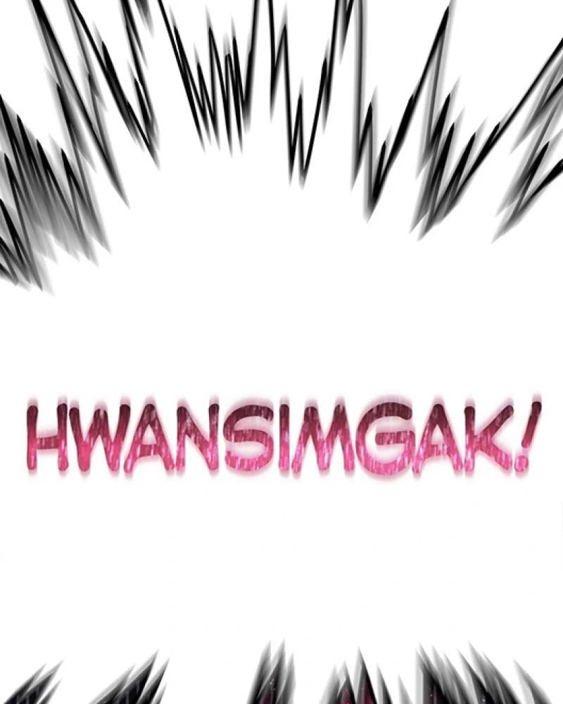 Thánh Tộc Chapter 11 - 216