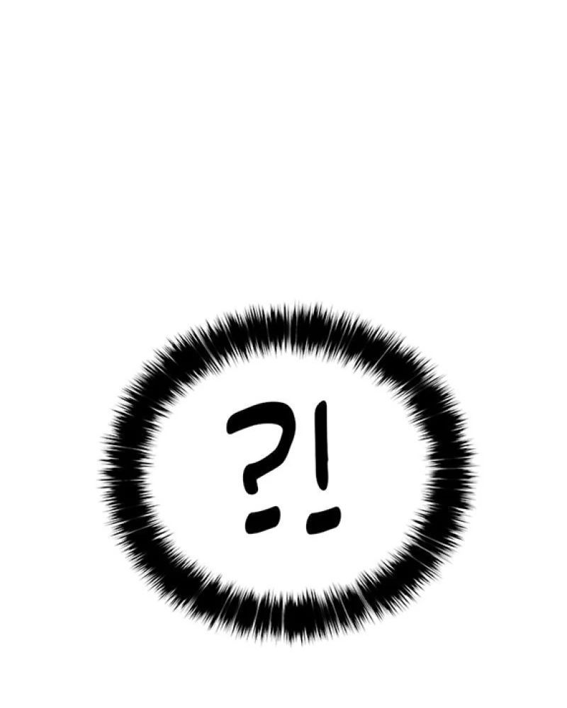 Thánh Tộc Chapter 13 - 165