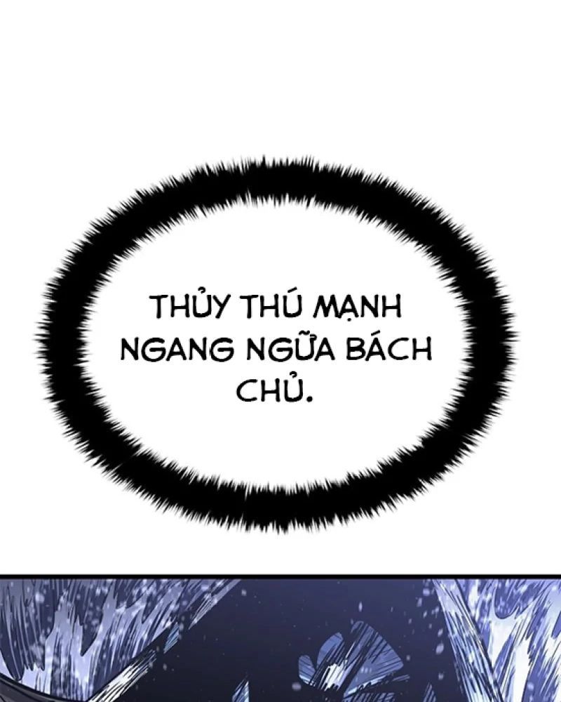 Thánh Tộc Chapter 14 - 141