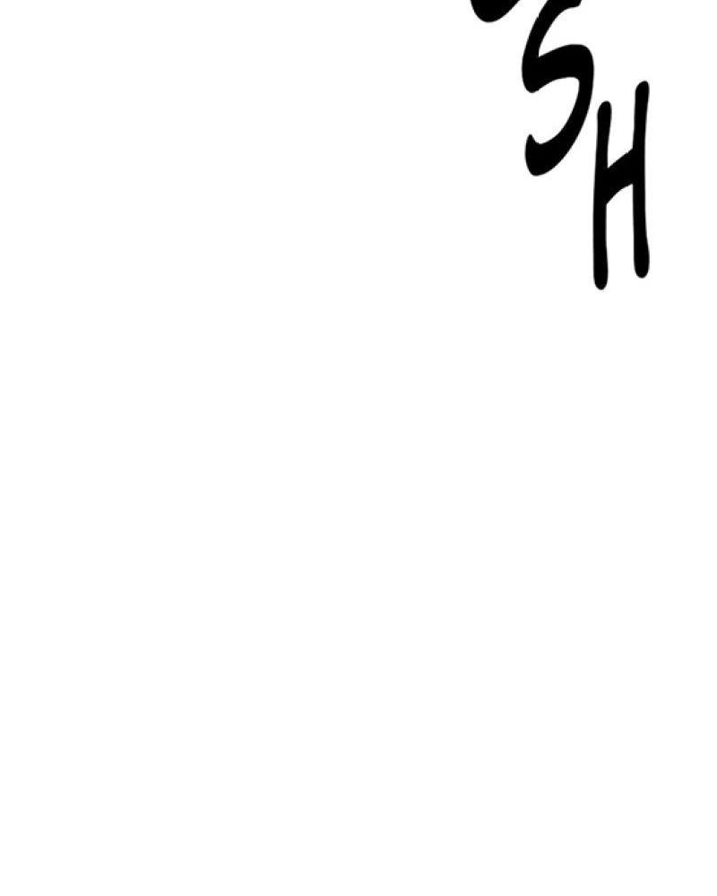 Thánh Tộc Chapter 14 - 232